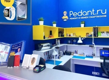 ​Центр по ремонту смартфонов, планшетов, ноутбуков "Pedant.ru".