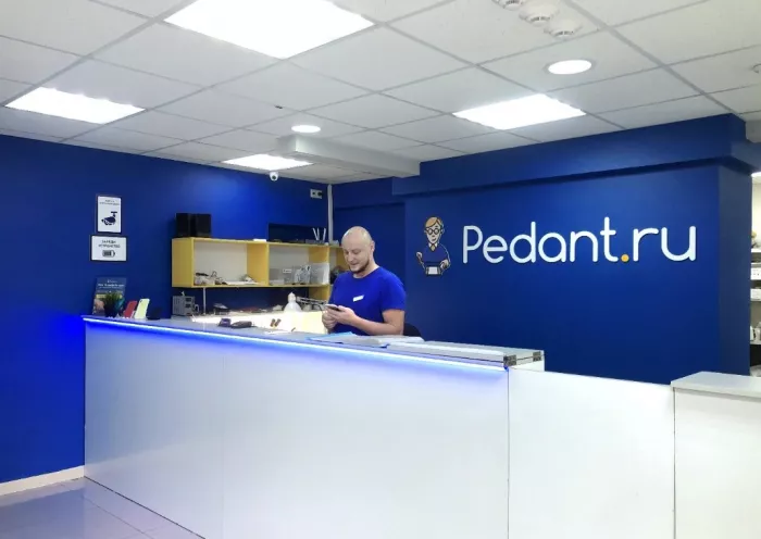​Центр по ремонту смартфонов, планшетов, ноутбуков "Pedant.ru".