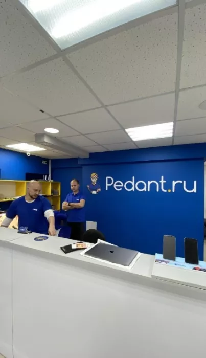 ​Центр по ремонту смартфонов, планшетов, ноутбуков "Pedant.ru".