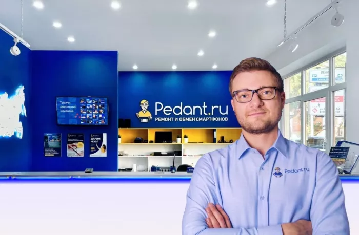​Центр по ремонту смартфонов, планшетов, ноутбуков "Pedant.ru".