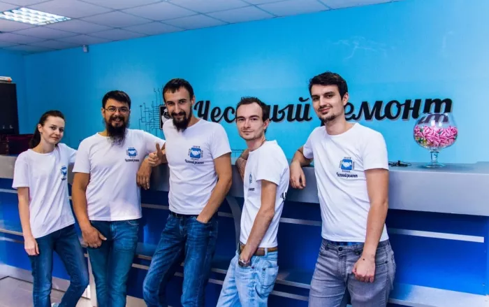 Сервисный центр "Честный ремонт".