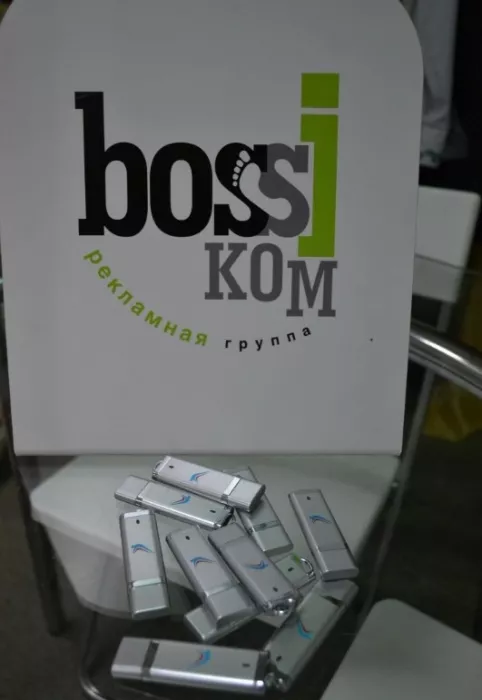 ​Рекламно-производственная компания "Боссиком".