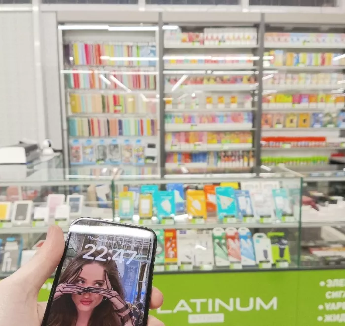 Торгово-сервисный центр "Platinum store".