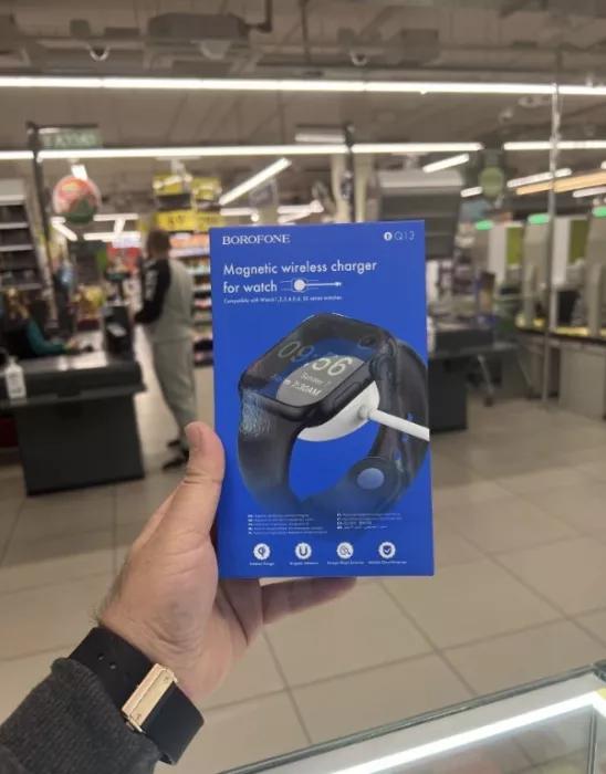 Торгово-сервисный центр "Platinum store".