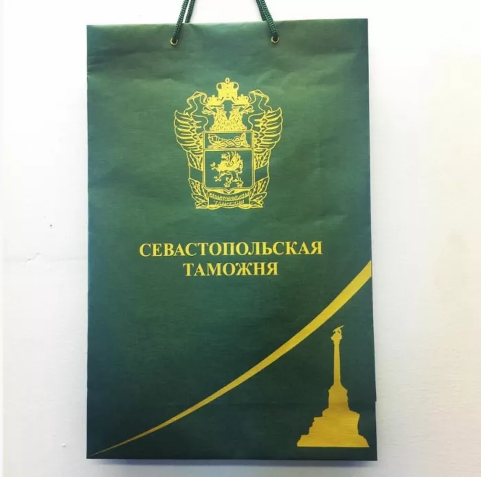 Рекламно-производственная компания "Арт Сфера".