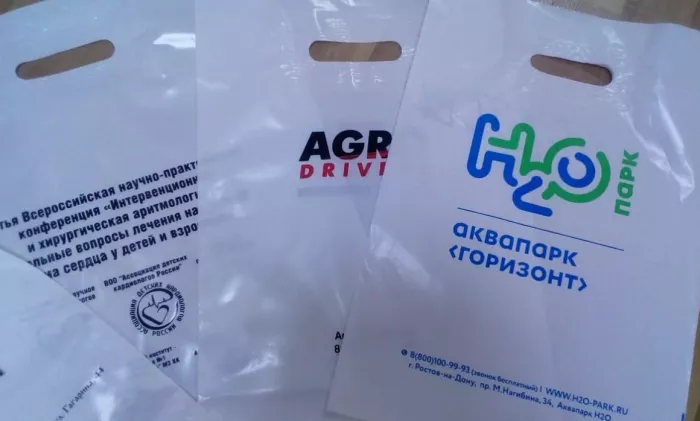 ​Рекламно-производственная компания "Формула печати".