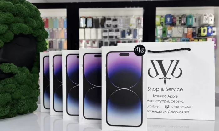 Торгово-сервисный центр "VB: store".