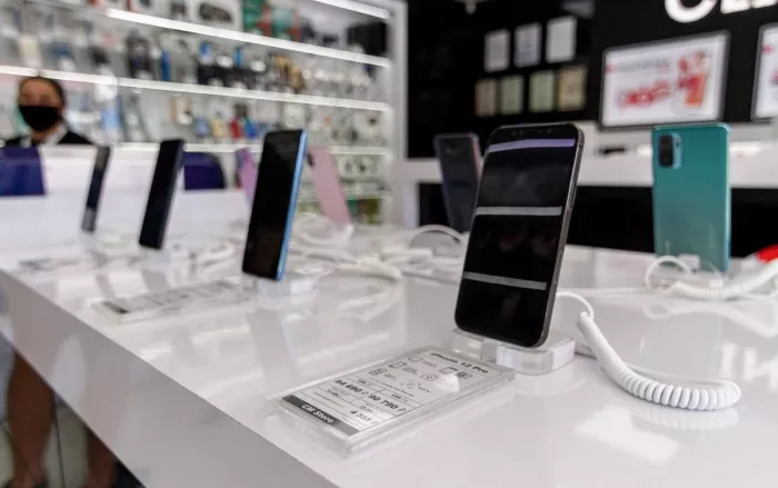 Сеть салонов цифровой техники "CMstore".