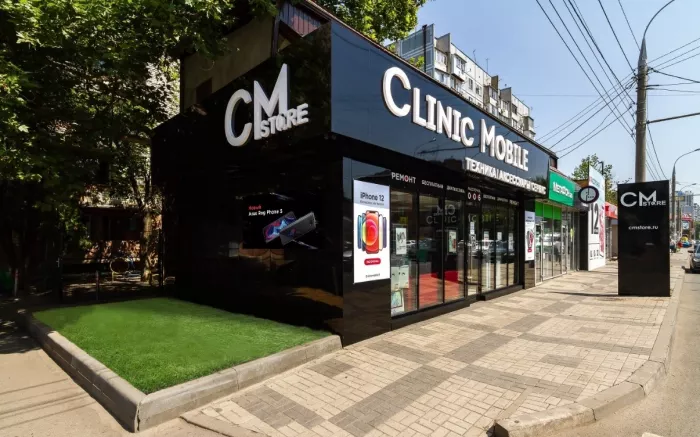 Сеть салонов цифровой техники "CMstore".