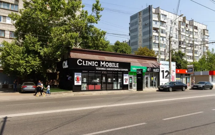 Сеть салонов цифровой техники "CMstore".