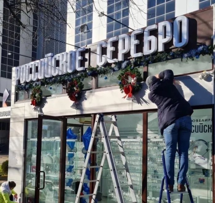 ​Рекламно-производственная компания "Rk enterprise".