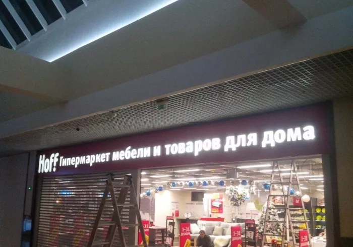 ​Рекламно-производственная компания "Rk enterprise".