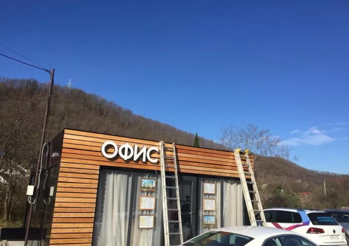 ​Рекламно-производственная компания "Rk enterprise".