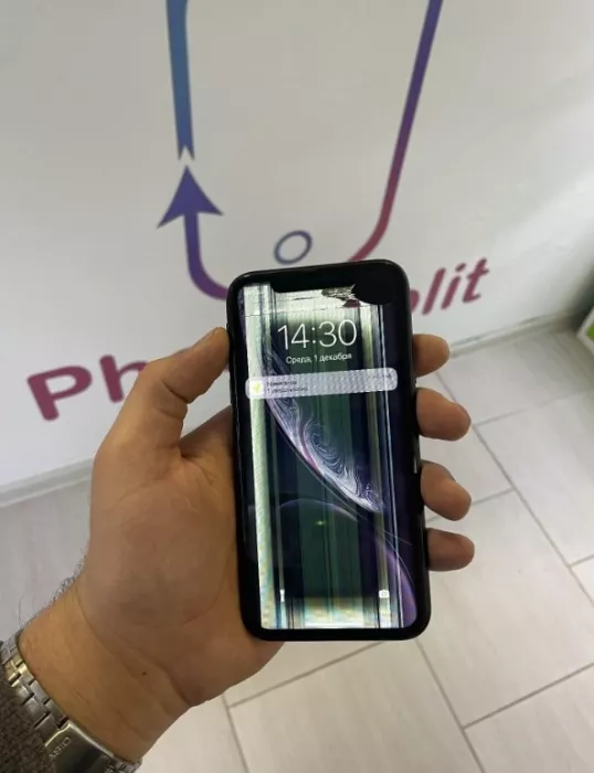 ​Торгово-сервисный центр "Phonebolit".