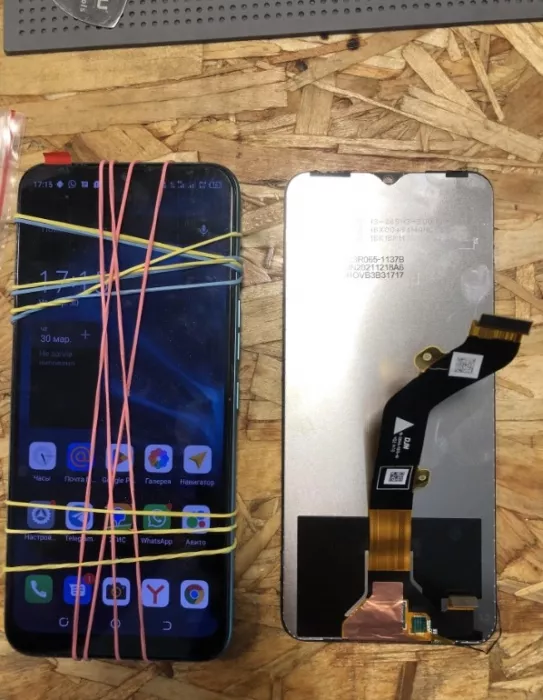 ​Торгово-сервисный центр "Phonebolit".