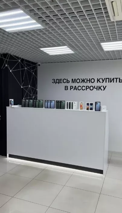 Торгово-сервисный центр "Re:krass".