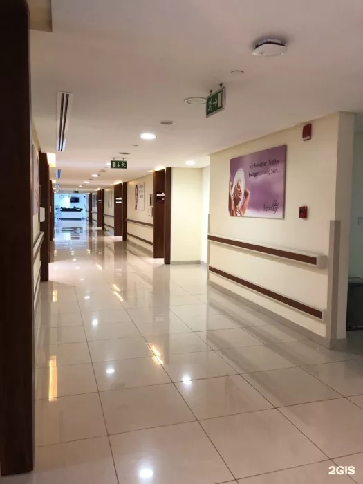 "Больница "Al Zahra Hospital Dubai"