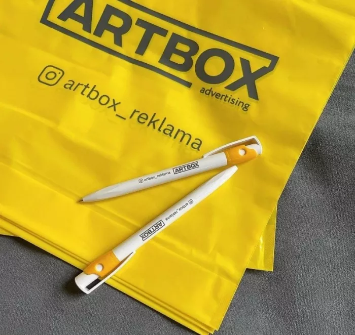 ​Рекламно-производственная компания "Art box".