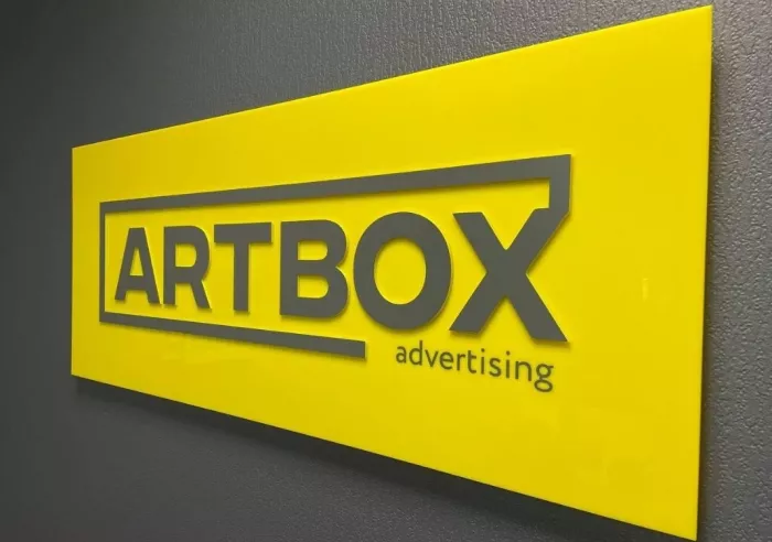 ​Рекламно-производственная компания "Art box".