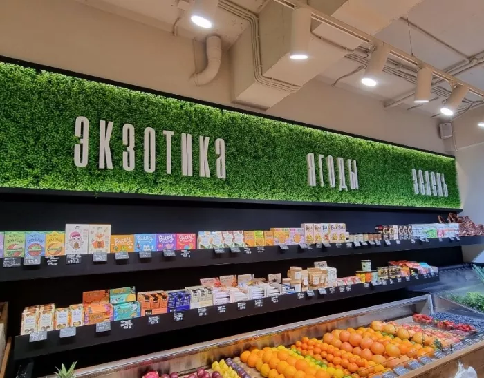 ​Рекламно-производственная компания "Art box".
