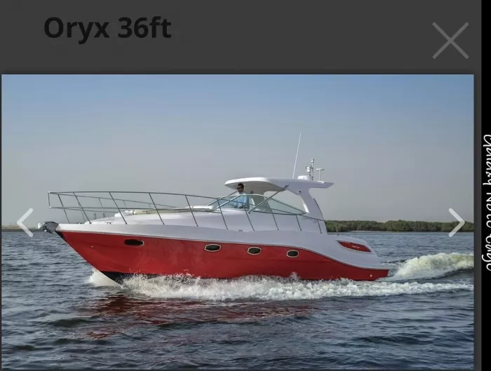 Аренда рыболовного судна "Deep Blue Fishing"