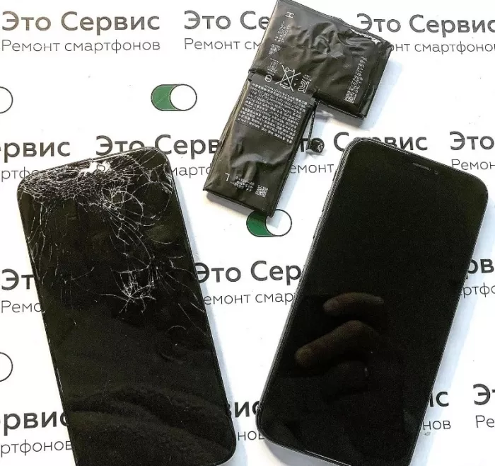 ​Магазин-сервисный центр "ЭтоСервис".