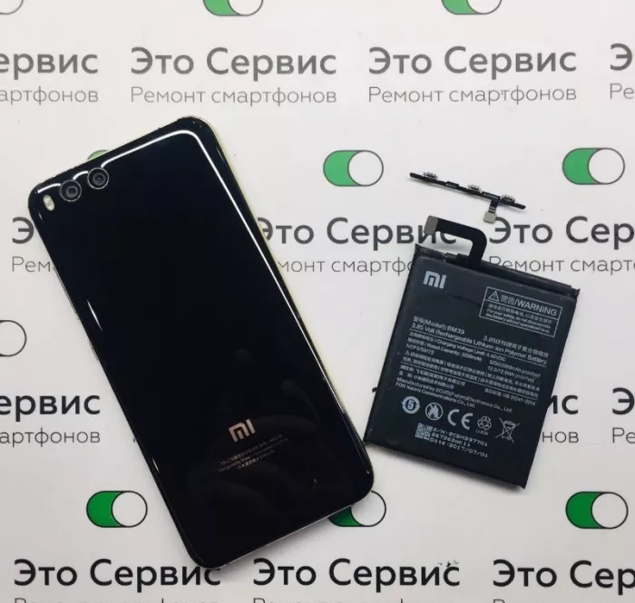 ​Магазин-сервисный центр "ЭтоСервис".