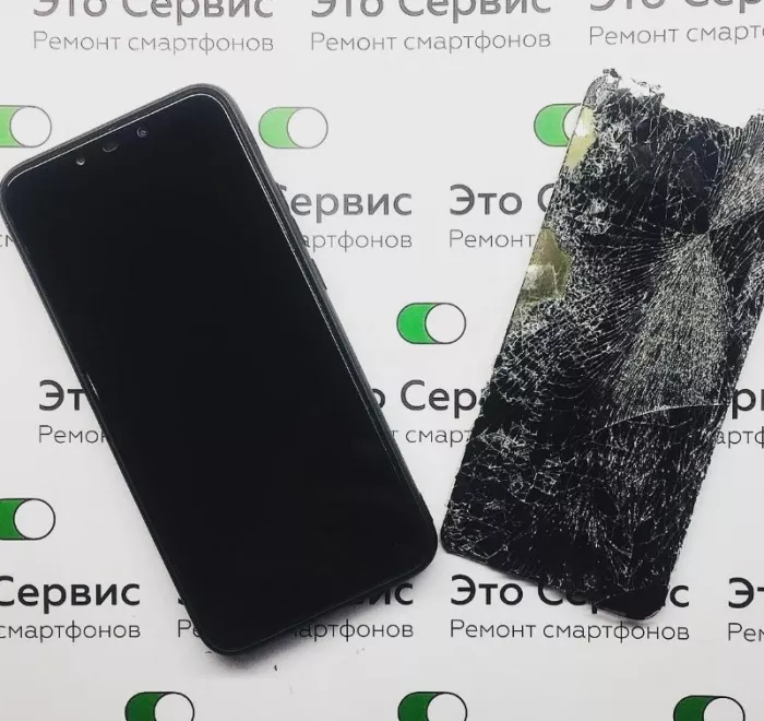 ​Магазин-сервисный центр "ЭтоСервис".
