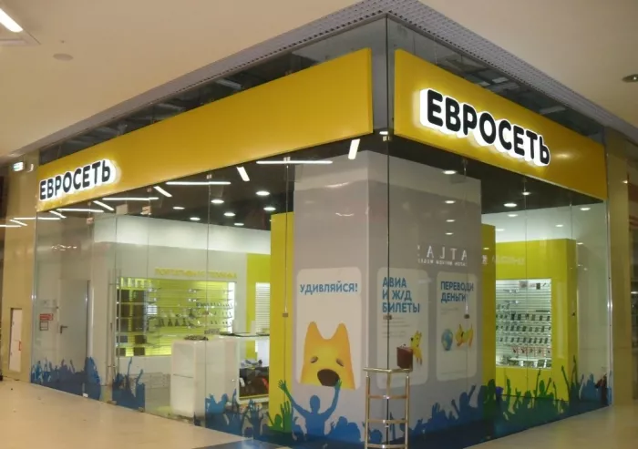 ​Рекламно-производственная компания "Кит".
