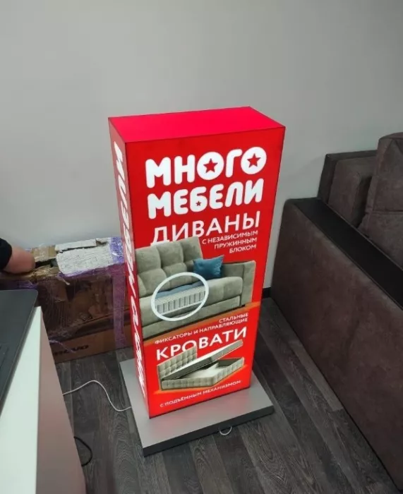 ​Рекламно-производственная компания "Кит".