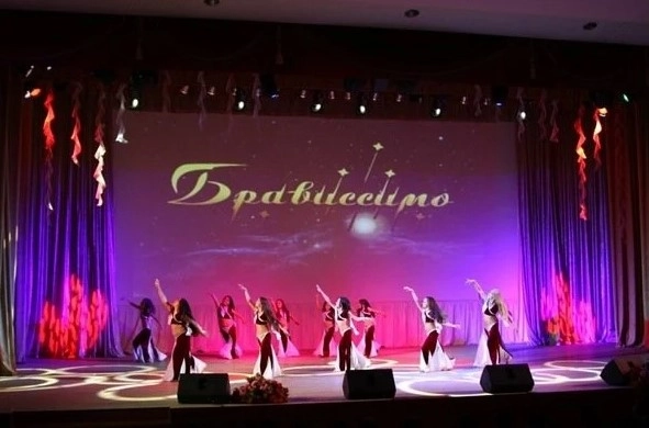 Студия танца и фитнеса "Брависсимо".