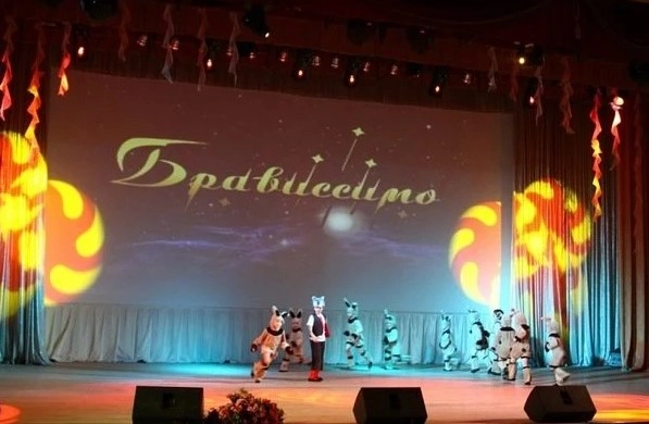 Студия танца и фитнеса "Брависсимо".
