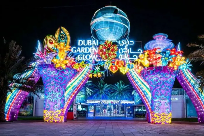Тематический парк "Dubai Garden Glow Zaa'beel First"