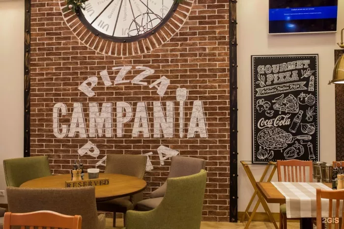 Ресторан «Campania»