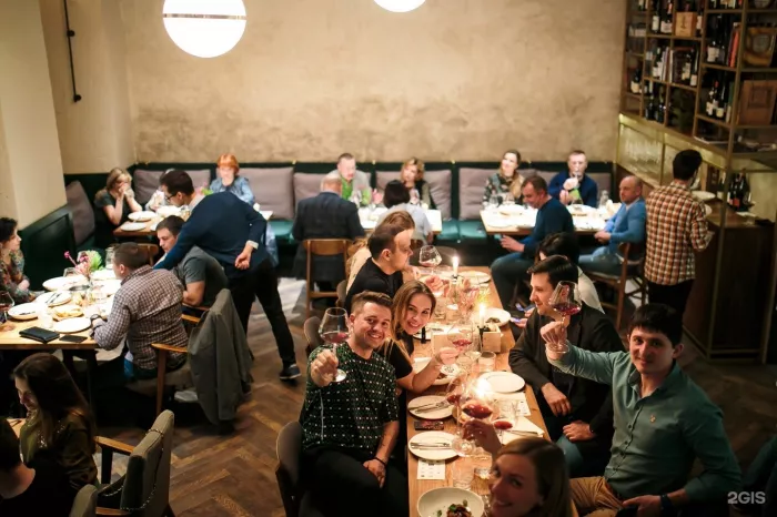 Ресторан «LEO Wine&Kitchen»