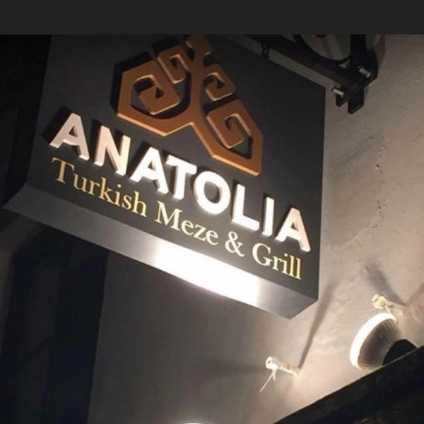 Ресторан «Anatolia»