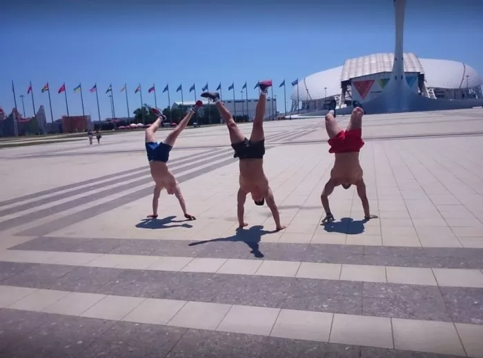 Спортивный центр "Urban Hero Sport".