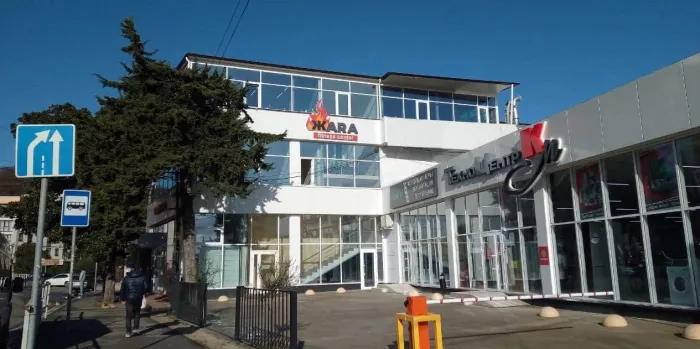 Фитнес центр "Жаra".