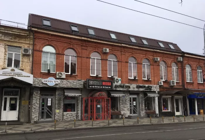 ​Салон красоты "Дюна SPA"