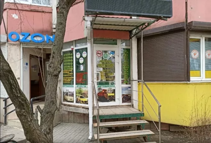 Автошкола "Автопрестиж" на улице Казахская, 40.