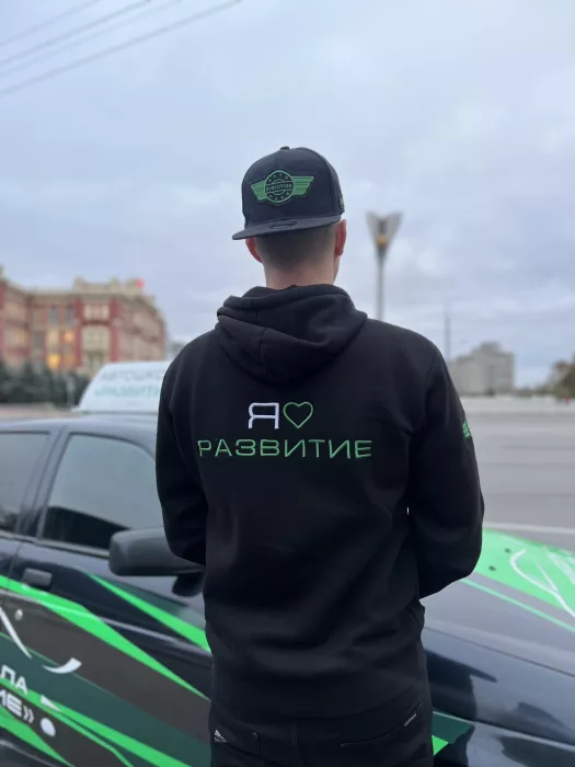 Автошкола "Развитие" на улице Красноармейская, 23.
