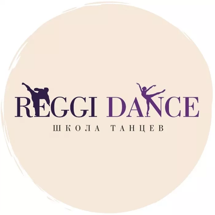 ​Студия танцев и персональных тренировок "Reggi dance ".