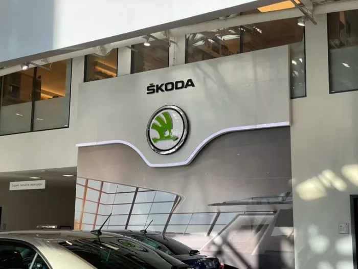 ​Автосалон "Škoda" на Куприянова