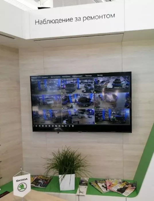 ​Автосалон "Škoda" на Куприянова