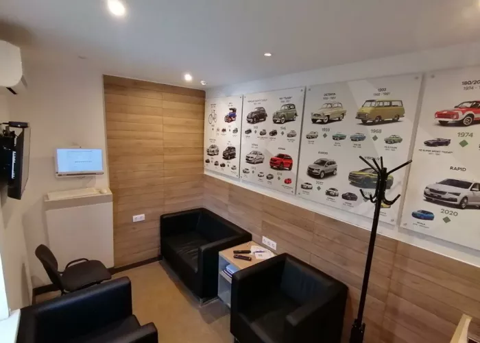 ​Автосалон "Škoda" на Притыцкого