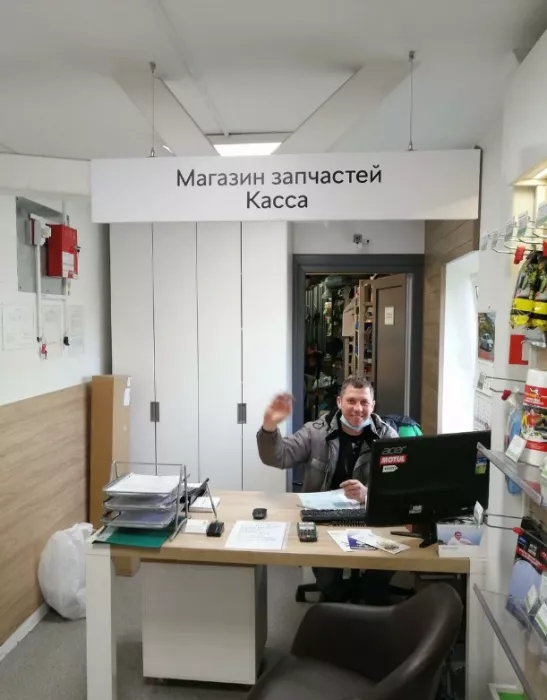 ​Автосалон "Škoda" на Притыцкого