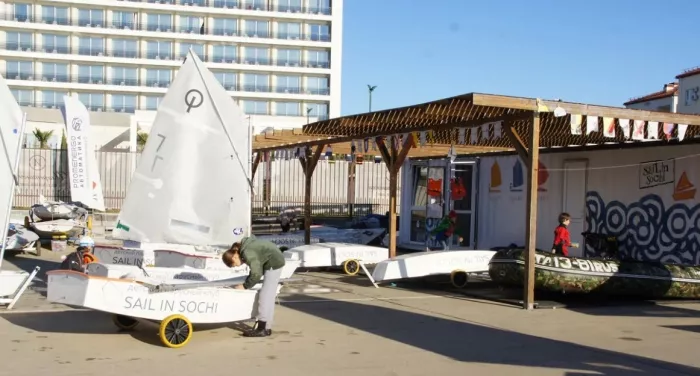Спортивный клуб "Sail".