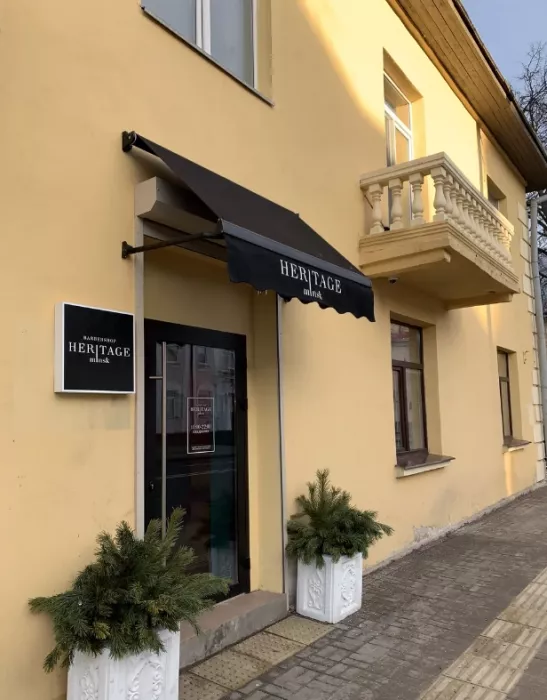 ​Барбершоп "Heritage"