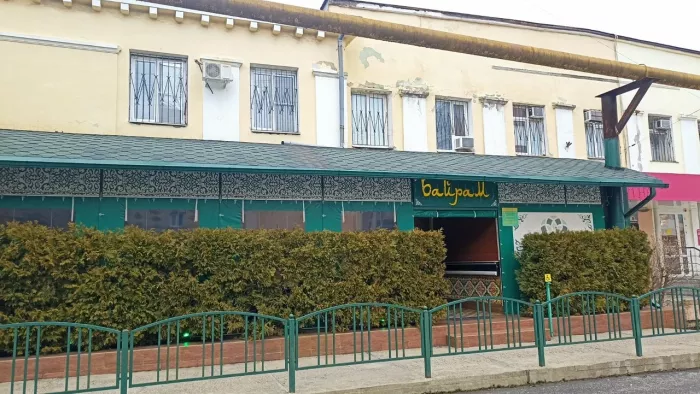 Кафе "Байрам".