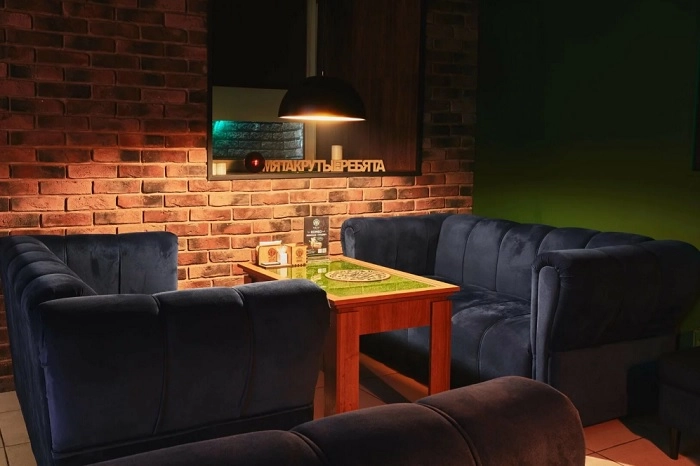 Кальянная "Мята Lounge".